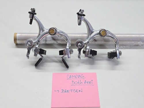 Freni campagnolo super record - freni,